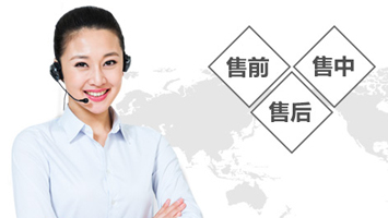 風淋室用戶服務(wù)指導(dǎo)